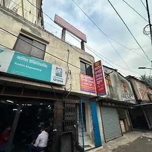 Ruposhi Bangla Residential , Dhaka Bangladesch